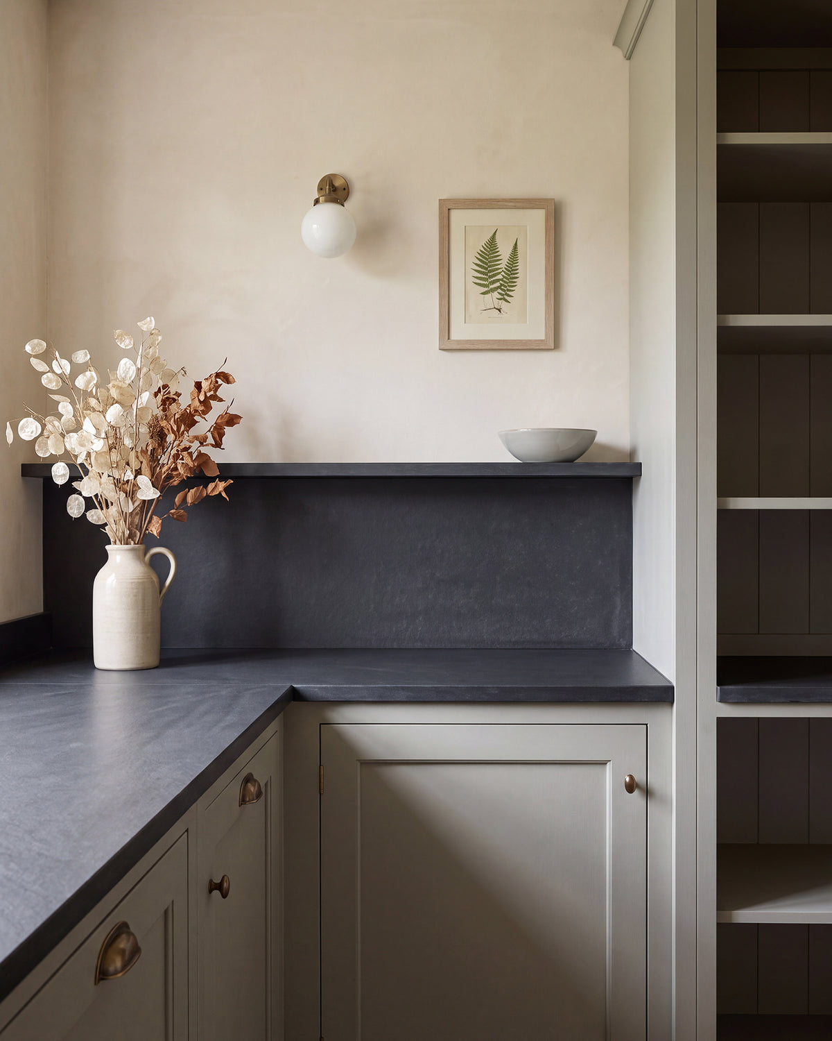 Nero Slate Honed Slab
