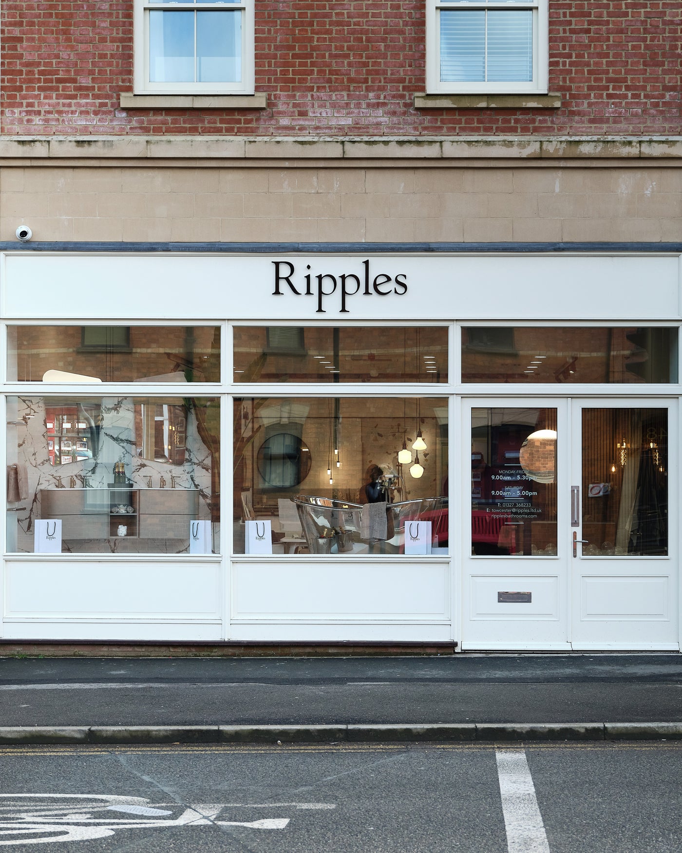 Ripples - Towcester gallery 1